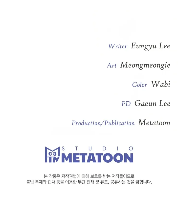 Read Projection chapter 42 image 95 on Lezhin