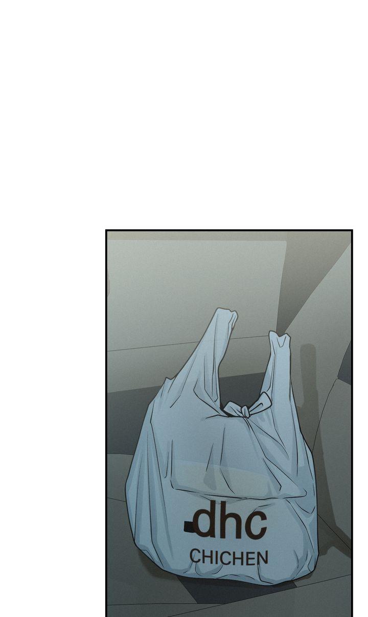 Read Projection chapter 43.1 image 0 on Lezhin