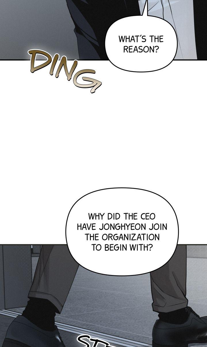 Read Projection chapter 43.1 image 23 on Lezhin