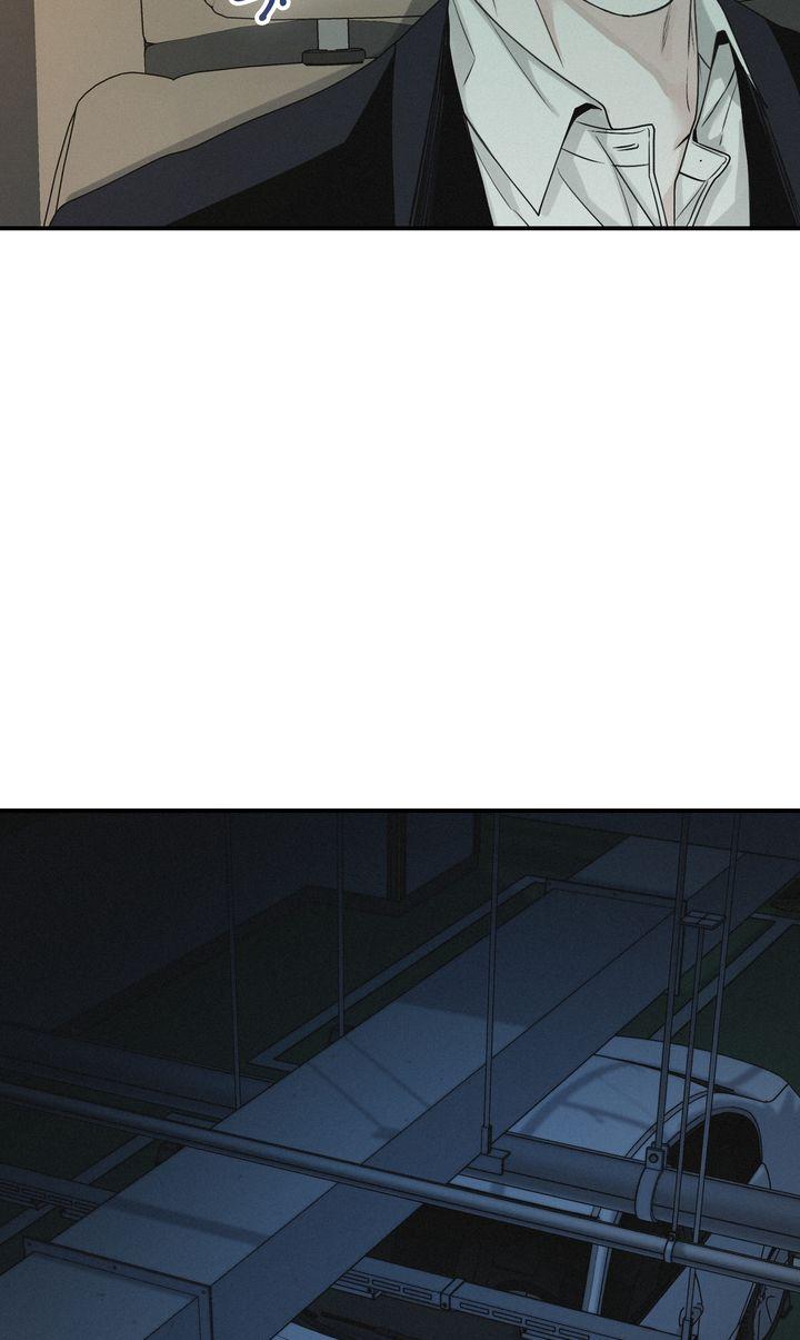 Read Projection chapter 43.1 image 3 on Lezhin
