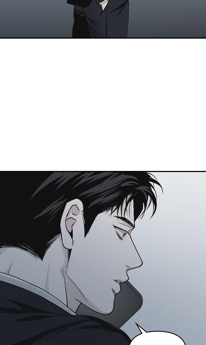 Read Projection chapter 43.1 image 41 on Lezhin