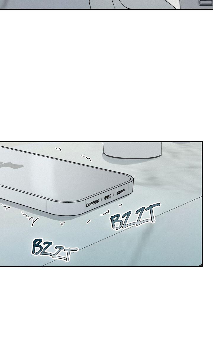 Read Projection chapter 43.1 image 44 on Lezhin