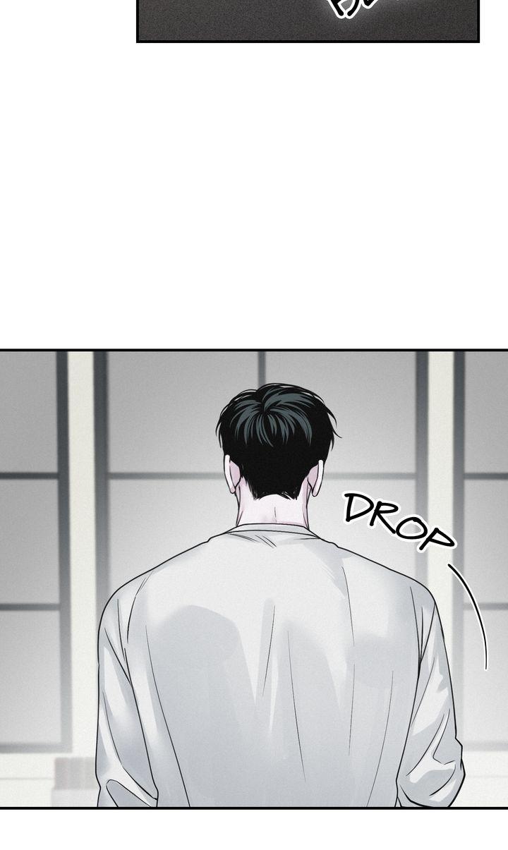 Read Projection chapter 43.1 image 47 on Lezhin