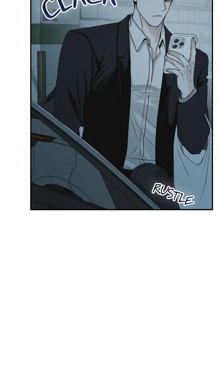 Read Projection chapter 43.1 image 5 on Lezhin