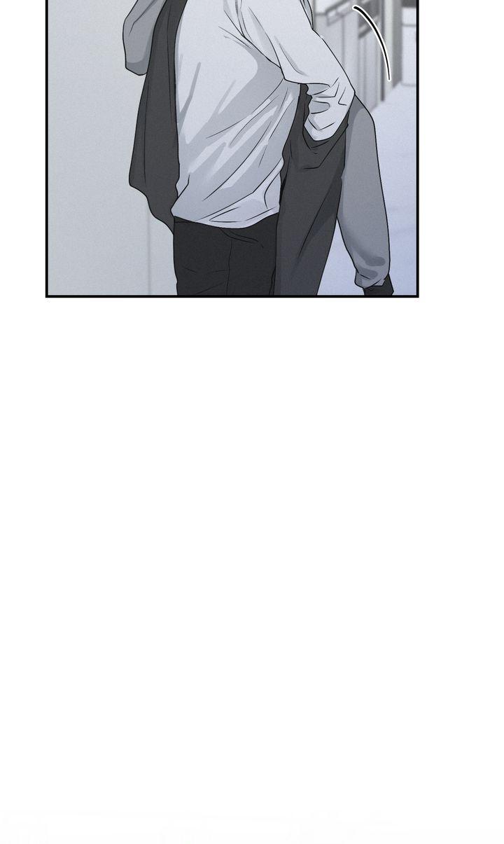 Read Projection chapter 43.1 image 50 on Lezhin