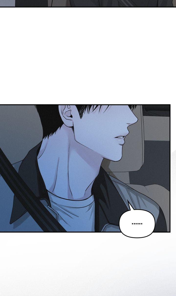 Read Projection chapter 43.1 image 57 on Lezhin