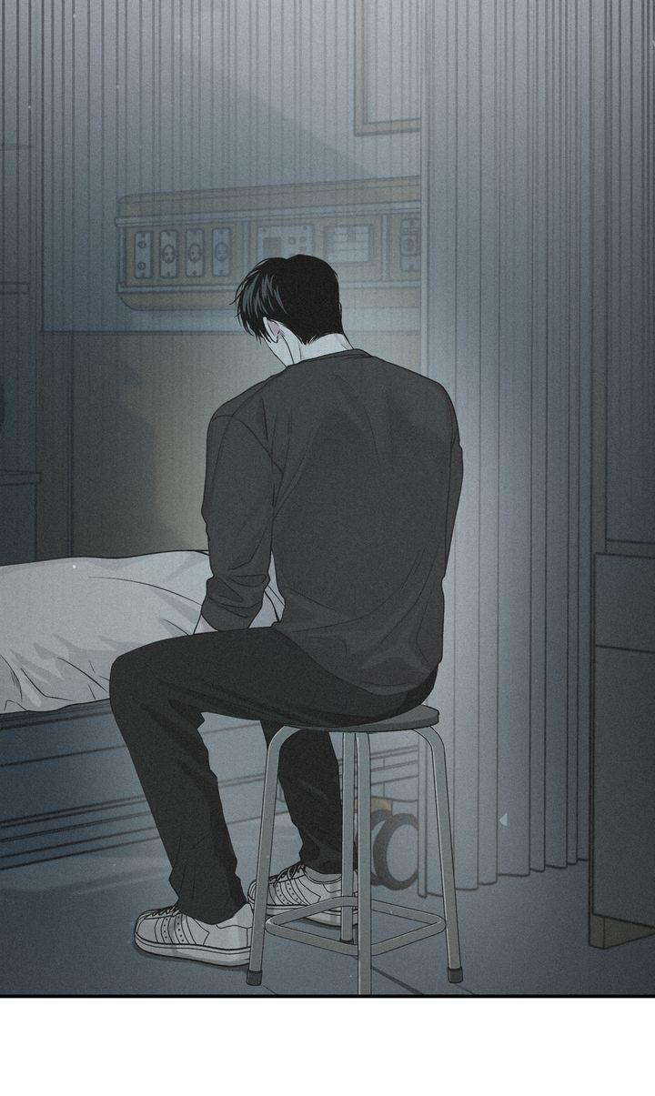 Read Projection chapter 43.1 image 68 on Lezhin