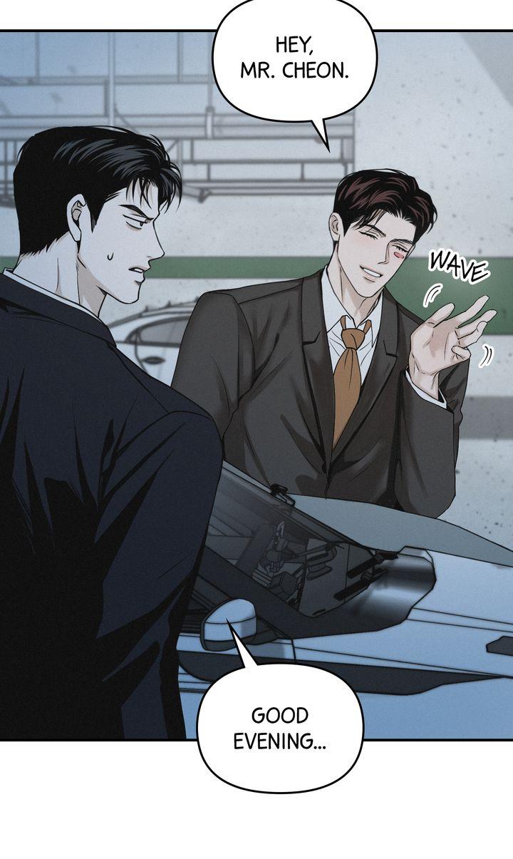 Read Projection chapter 43.1 image 7 on Lezhin