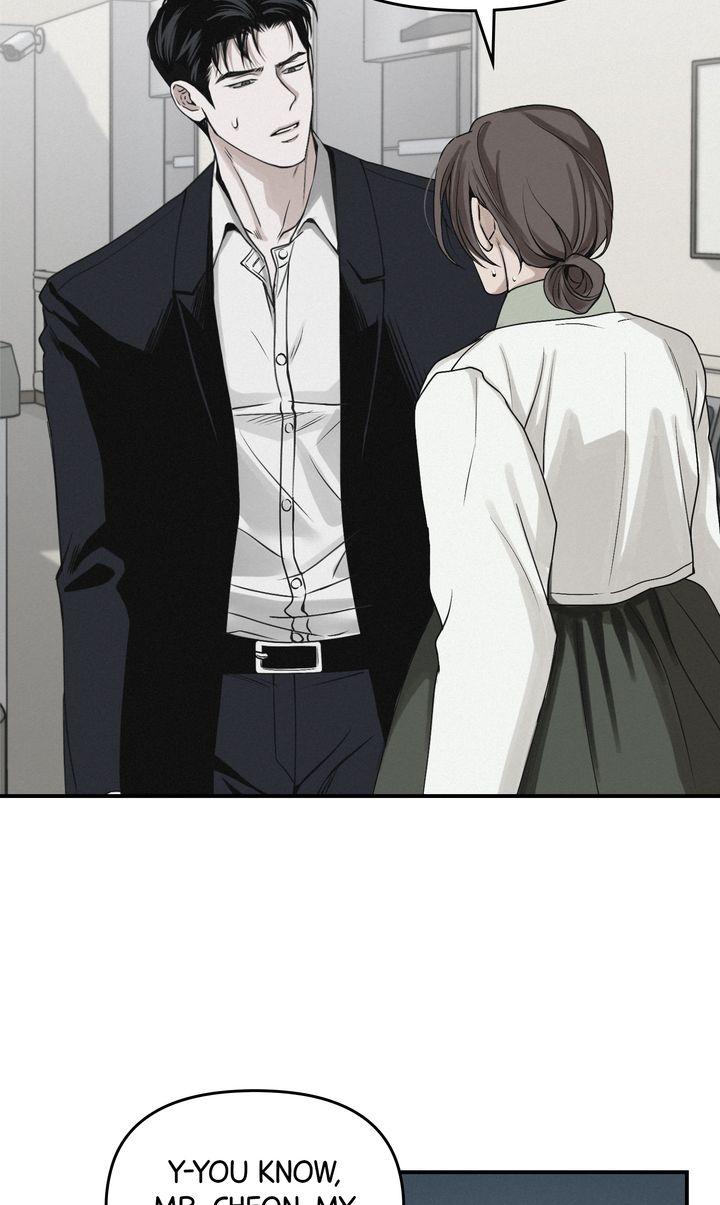 Read Projection chapter 43.1 image 72 on Lezhin