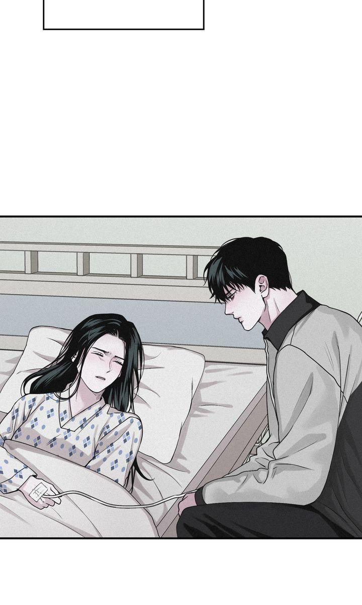 Read Projection chapter 44.1 image 11 on Lezhin