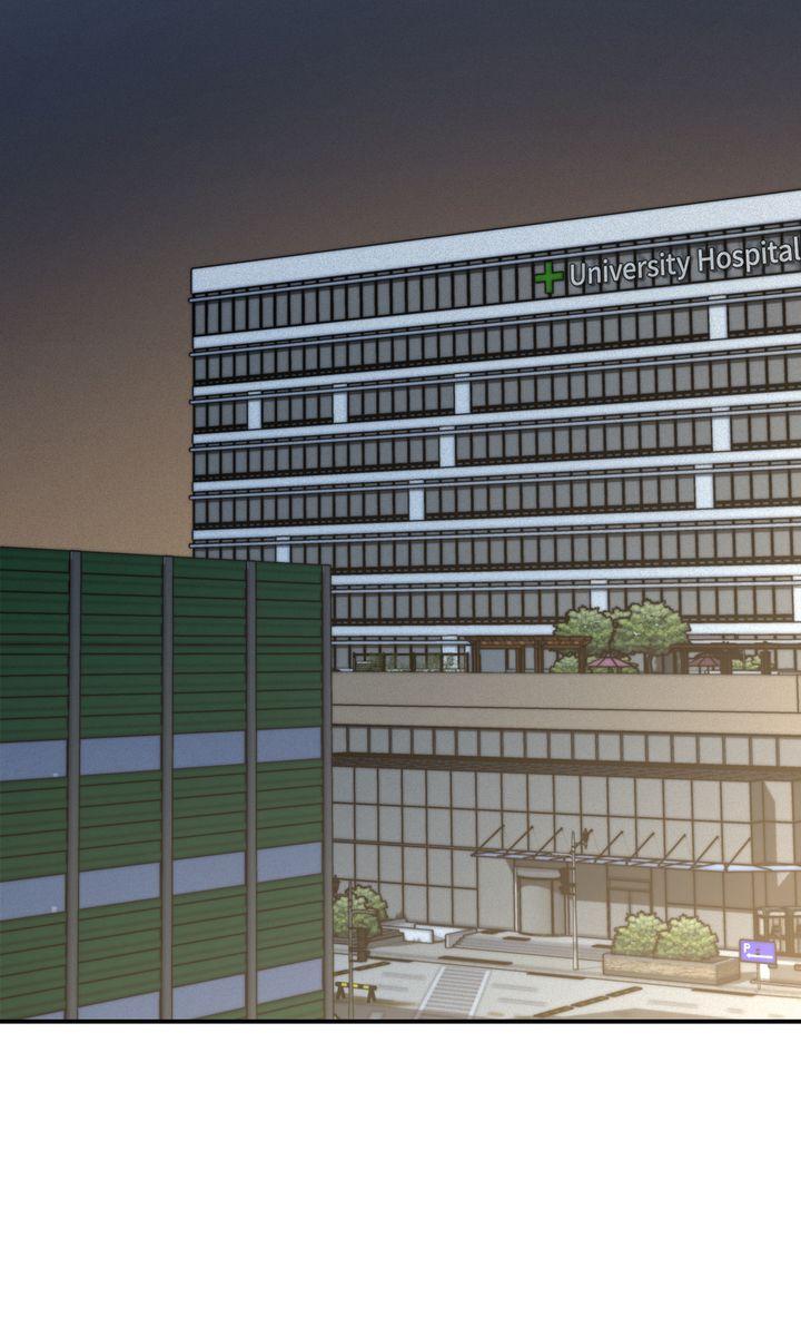Read Projection chapter 44.1 image 13 on Lezhin
