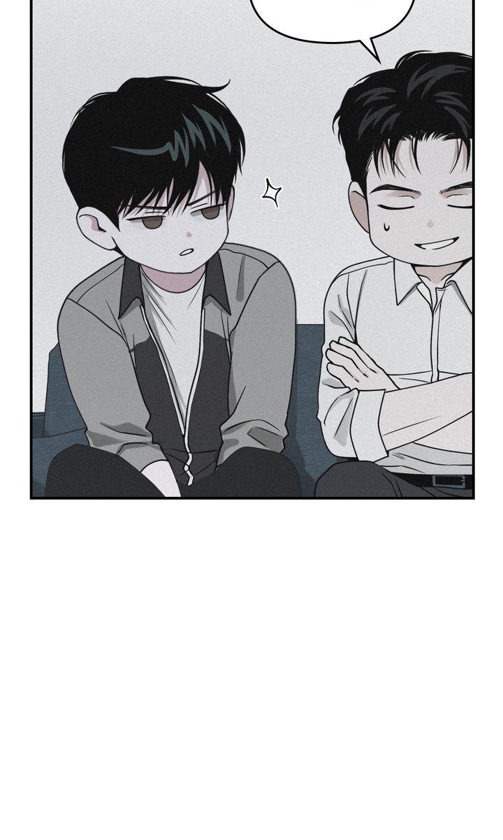 Read Projection chapter 44.1 image 23 on Lezhin