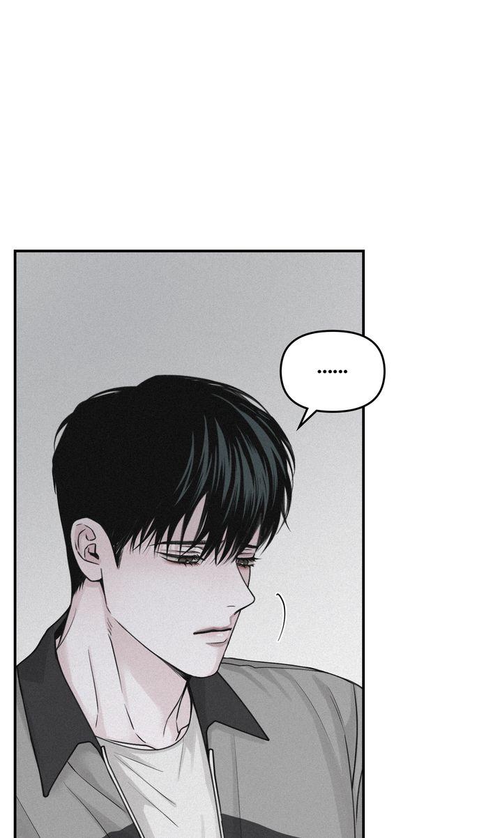 Read Projection chapter 44.1 image 24 on Lezhin