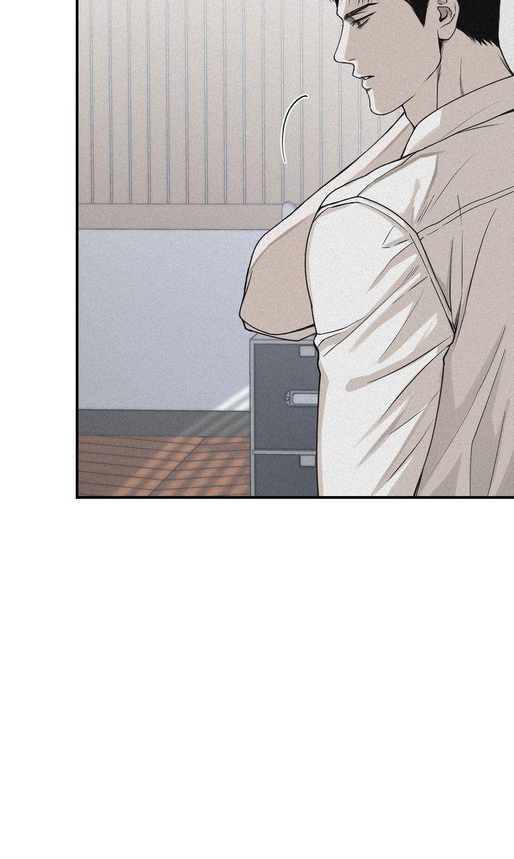 Read Projection chapter 44.1 image 35 on Lezhin