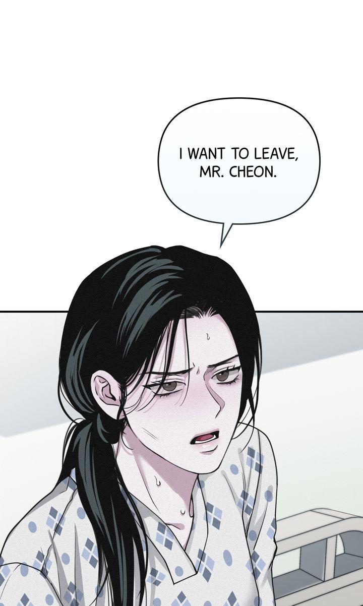Read Projection chapter 44.1 image 42 on Lezhin