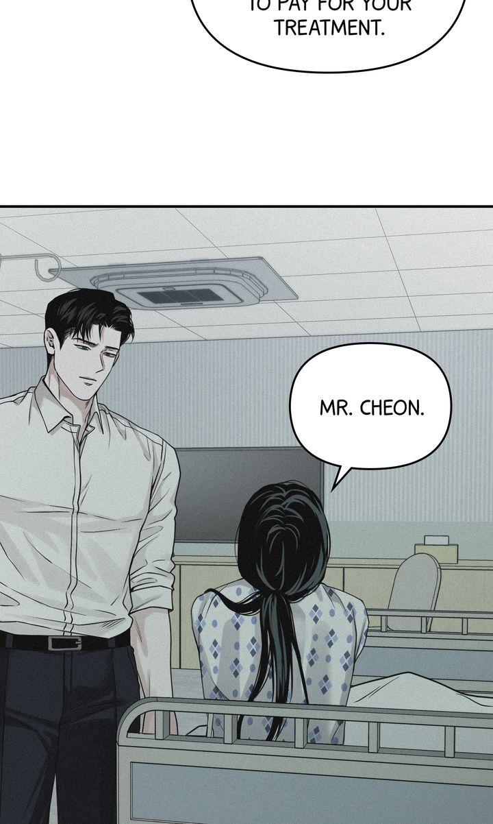 Read Projection chapter 44.1 image 56 on Lezhin