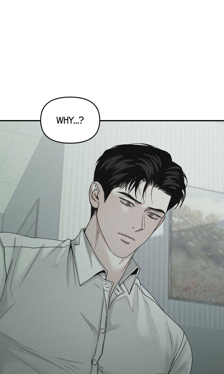 Read Projection chapter 44.1 image 64 on Lezhin