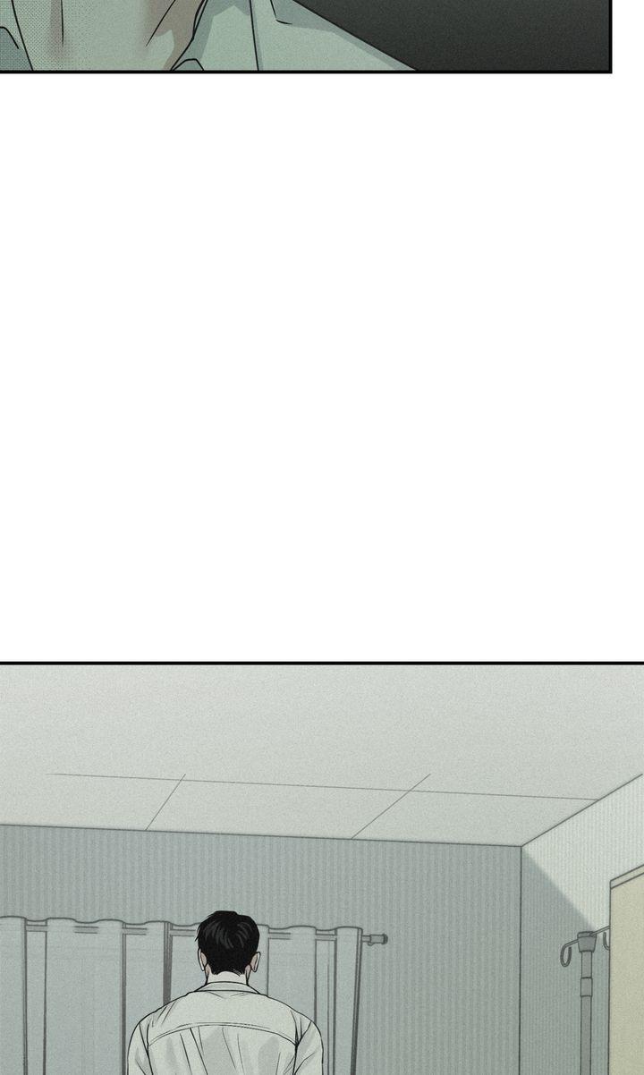 Read Projection chapter 44.1 image 66 on Lezhin