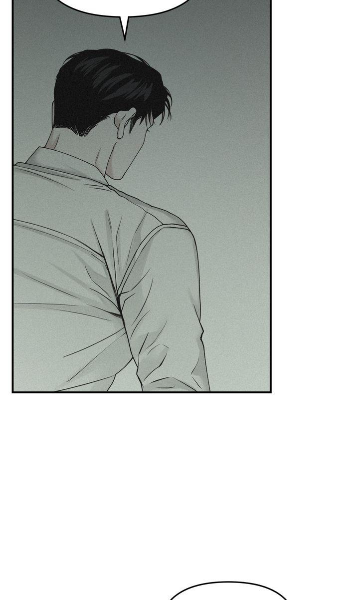 Read Projection chapter 44.1 image 68 on Lezhin