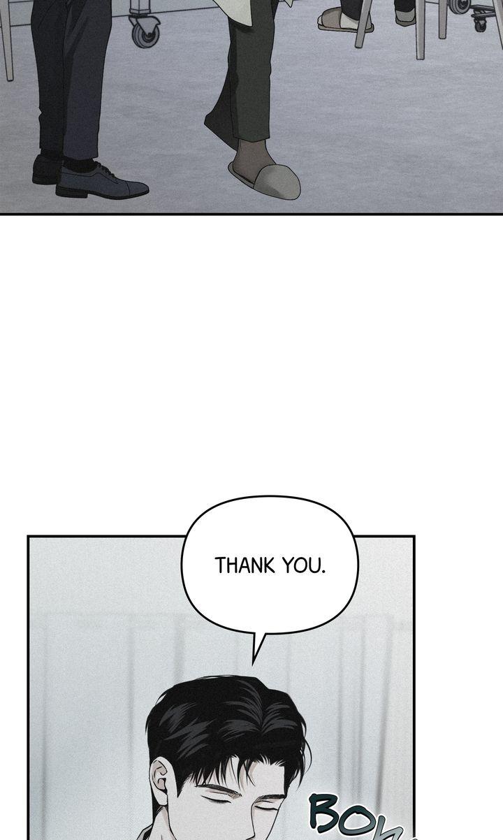 Read Projection chapter 44.1 image 7 on Lezhin