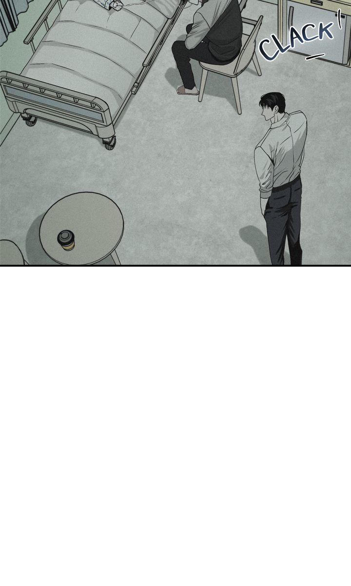 Read Projection chapter 44.1 image 9 on Lezhin