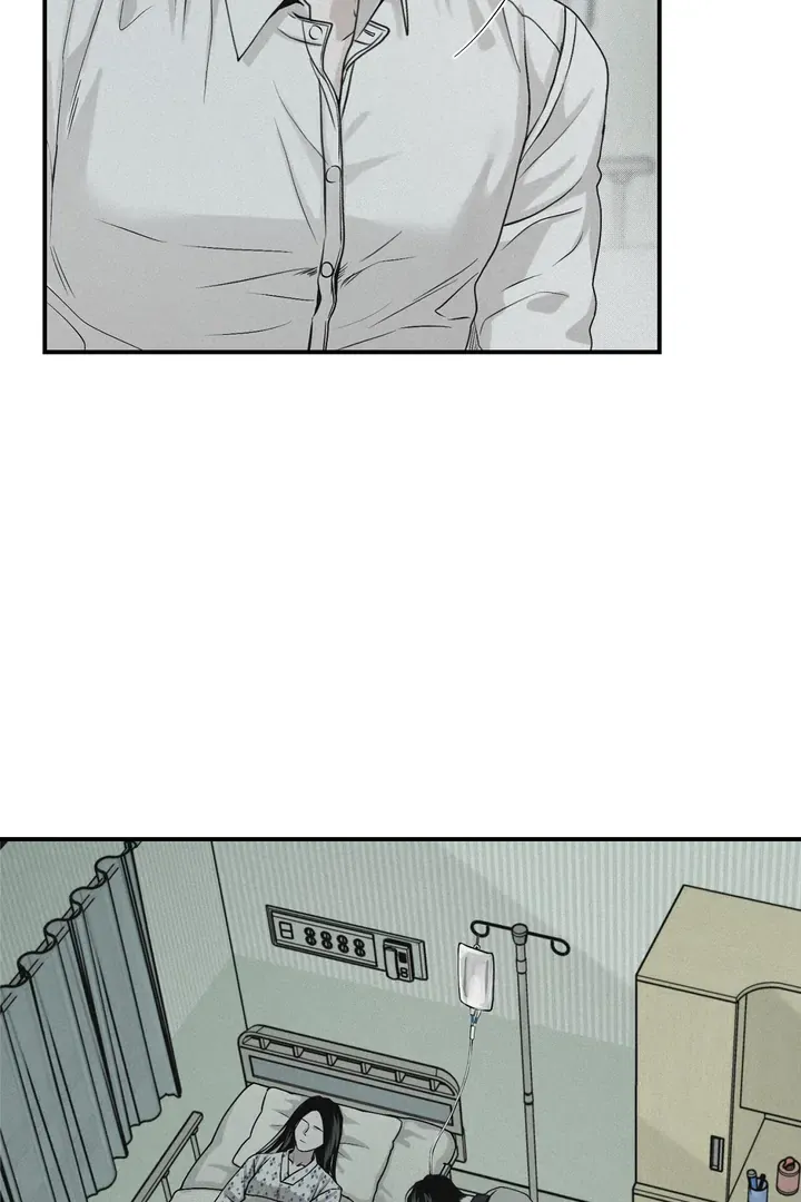 Read Projection chapter 44 image 11 on Lezhin