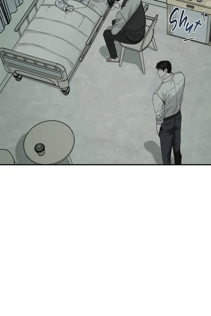 Read Projection chapter 44 image 12 on Lezhin