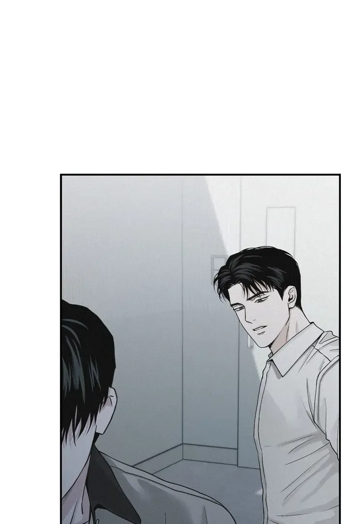 Read Projection chapter 44 image 13 on Lezhin