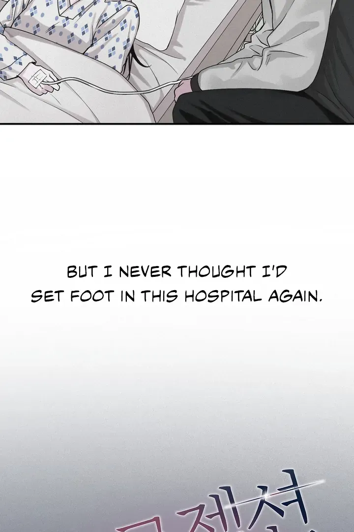 Read Projection chapter 44 image 15 on Lezhin