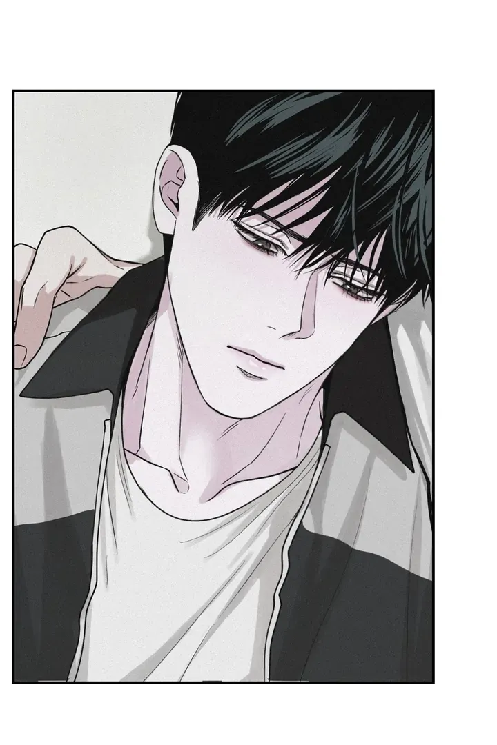 Read Projection chapter 44 image 19 on Lezhin