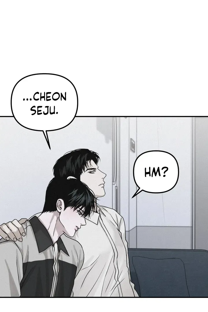 Read Projection chapter 44 image 20 on Lezhin