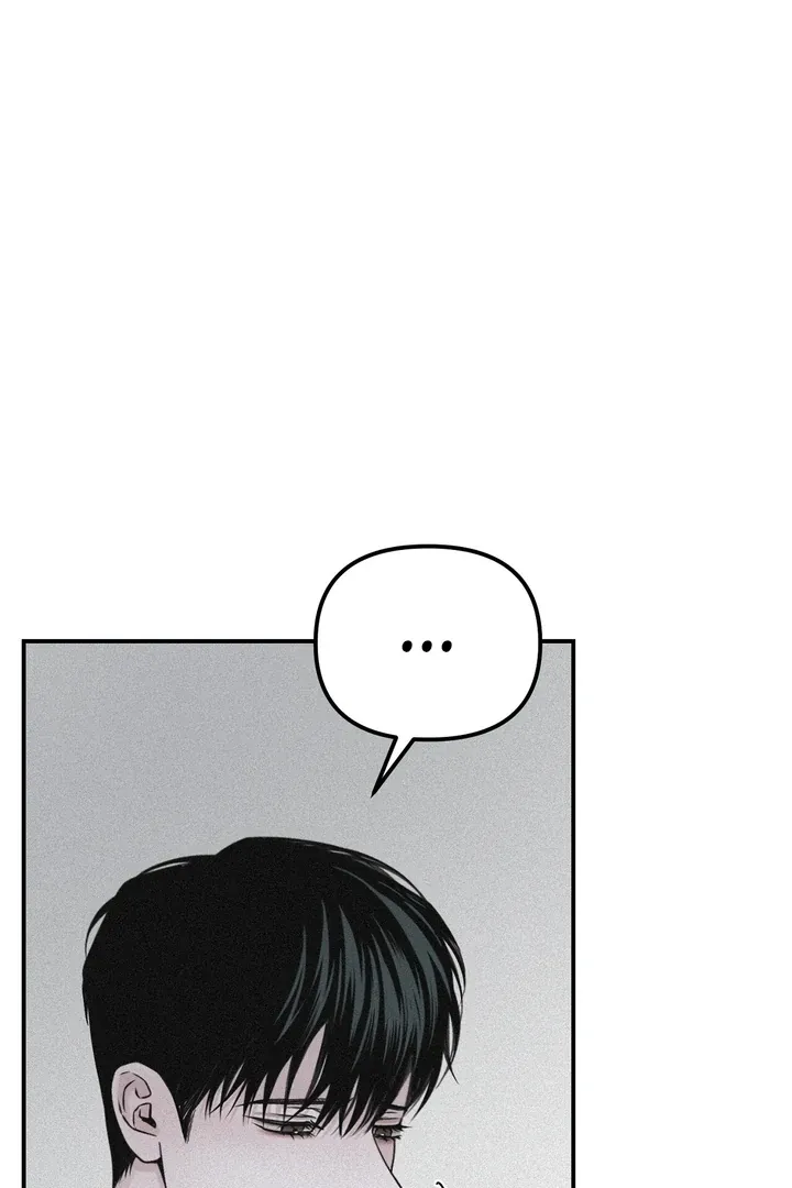 Read Projection chapter 44 image 29 on Lezhin