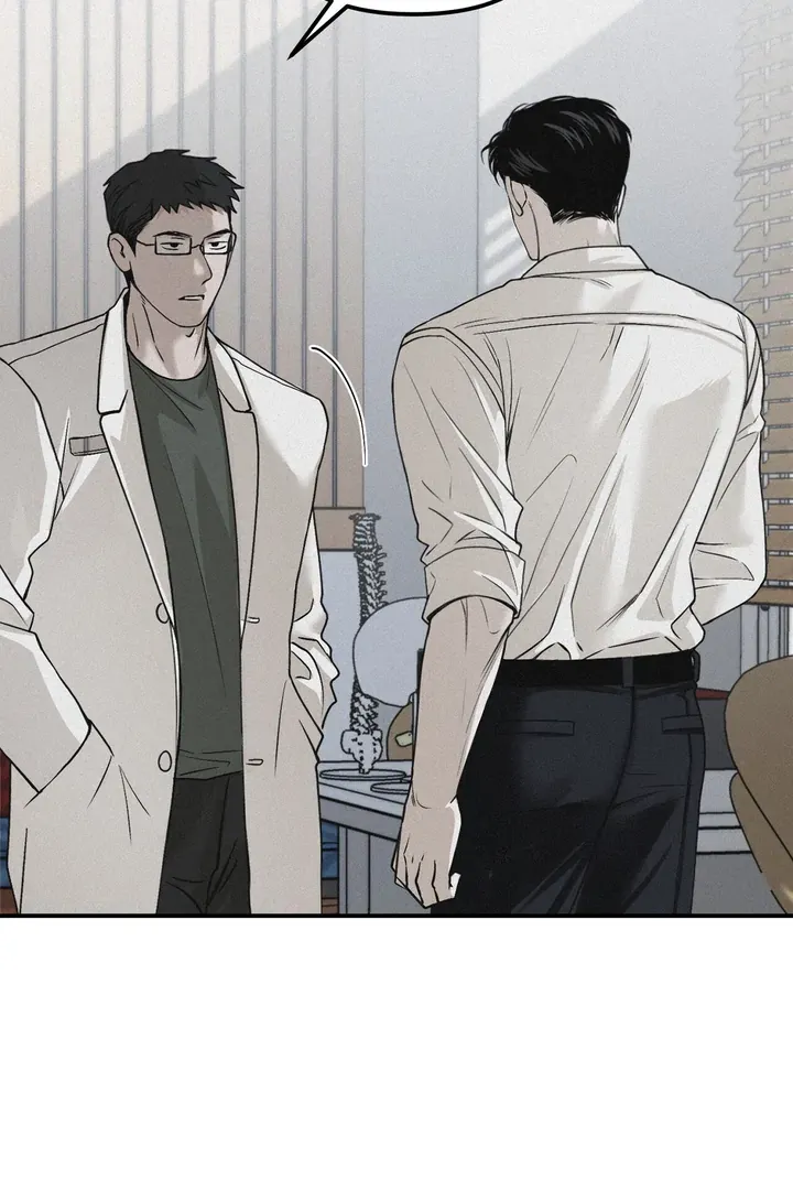 Read Projection chapter 44 image 40 on Lezhin