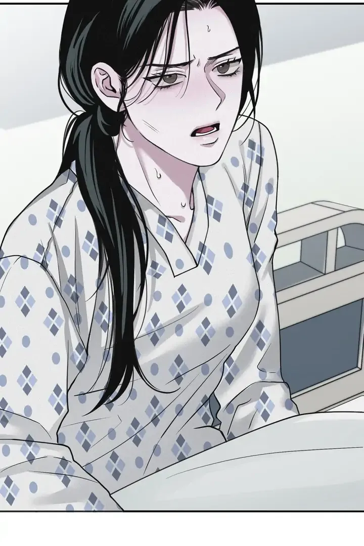Read Projection chapter 44 image 50 on Lezhin