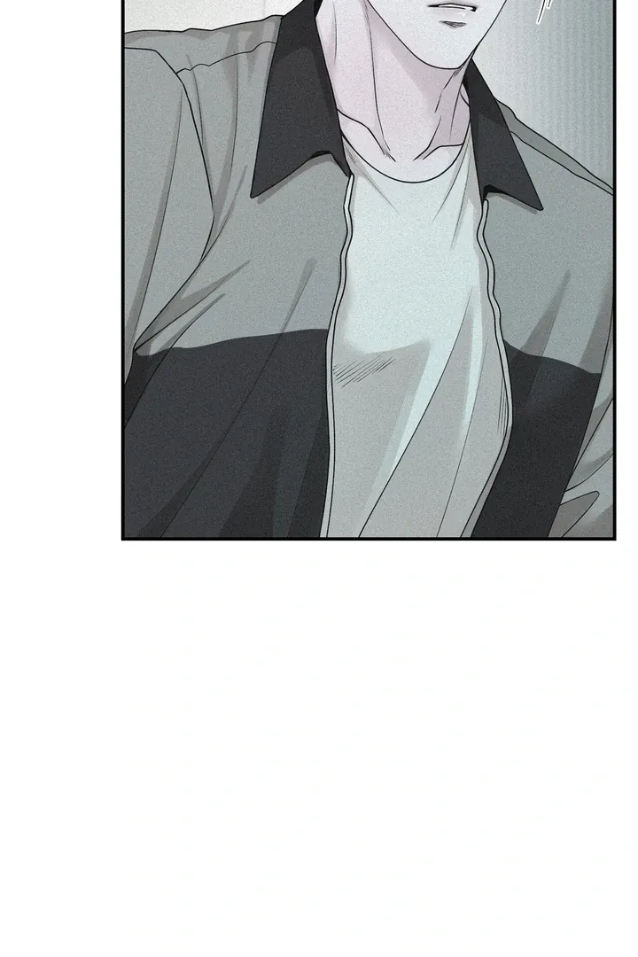 Read Projection chapter 44 image 58 on Lezhin