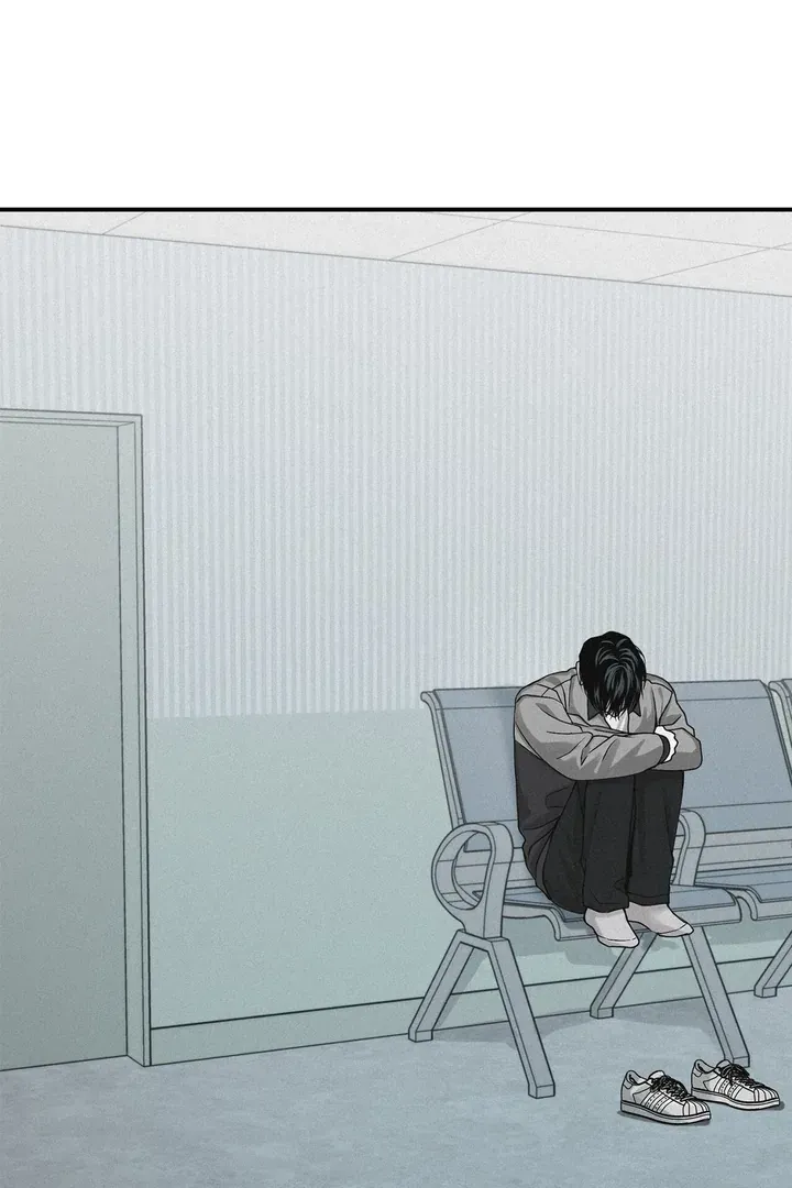 Read Projection chapter 44 image 59 on Lezhin