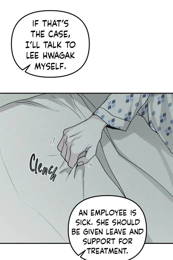 Read Projection chapter 44 image 64 on Lezhin