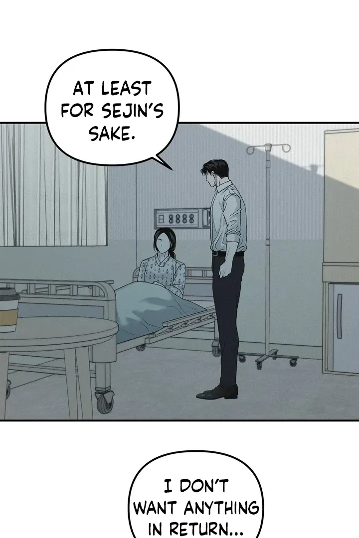 Read Projection chapter 44 image 72 on Lezhin