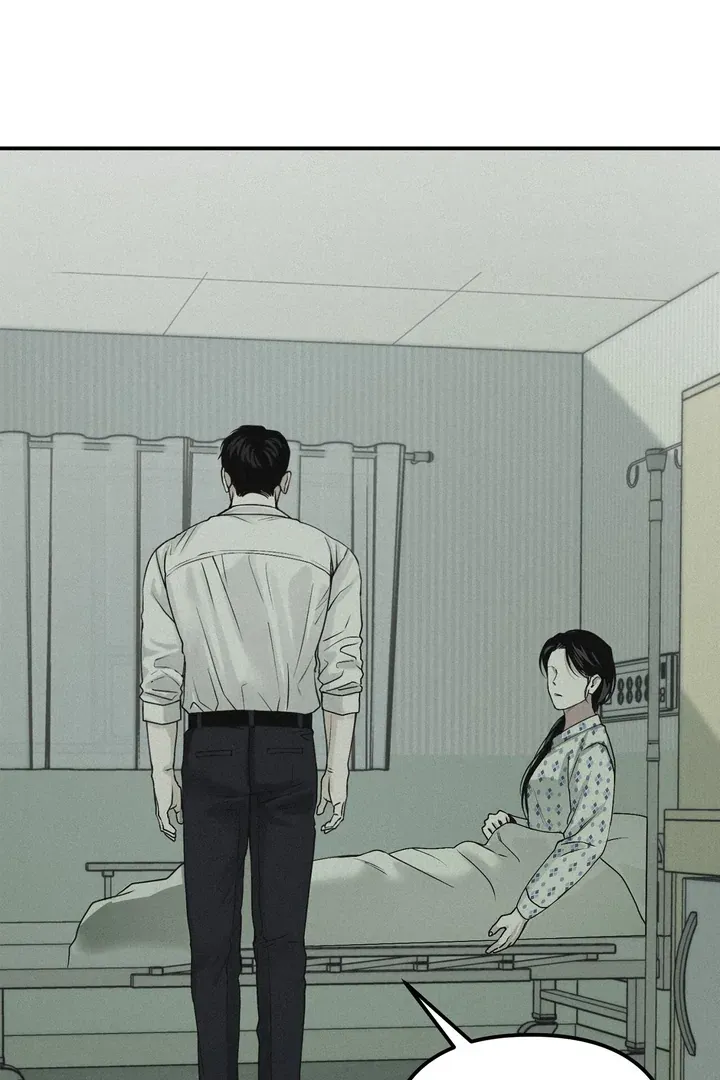 Read Projection chapter 44 image 77 on Lezhin