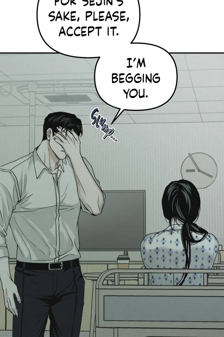 Read Projection chapter 44 image 88 on Lezhin
