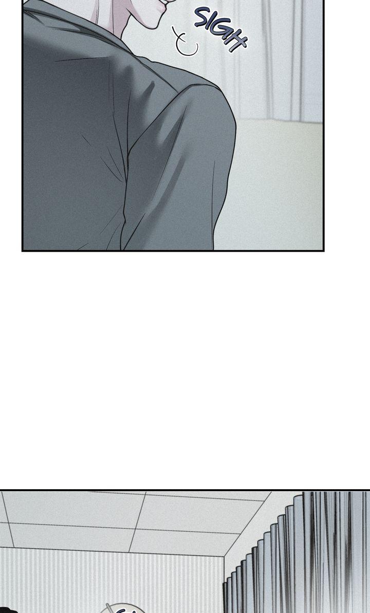 Read Projection chapter 45.1 image 21 on Lezhin