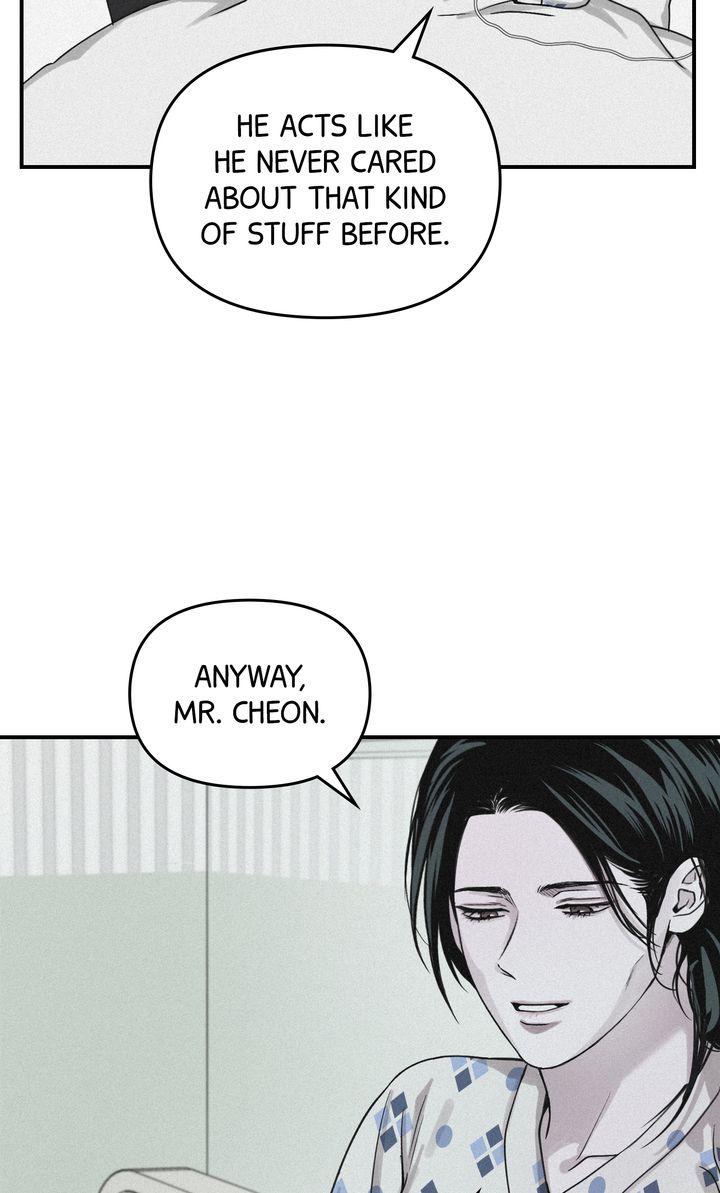 Read Projection chapter 45.1 image 32 on Lezhin