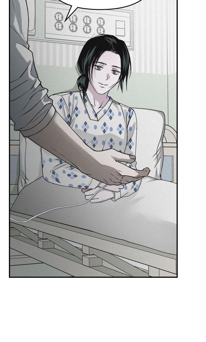 Read Projection chapter 45.1 image 35 on Lezhin