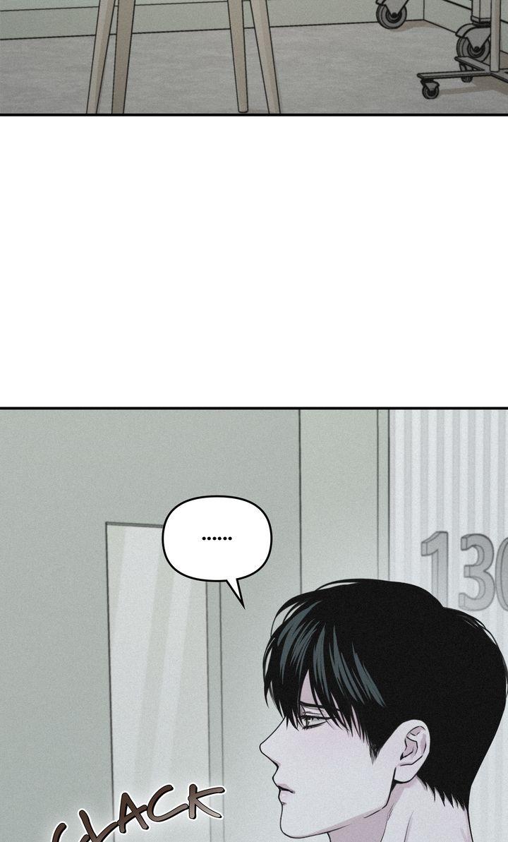 Read Projection chapter 45.1 image 59 on Lezhin