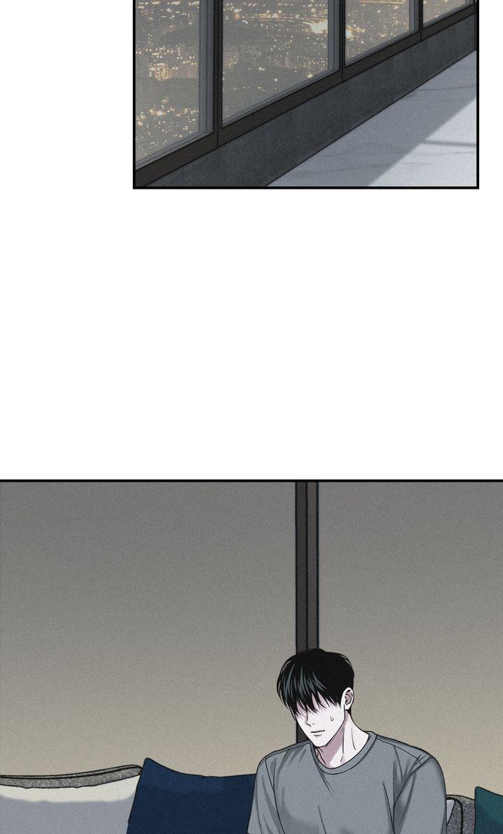 Read Projection chapter 45.1 image 62 on Lezhin