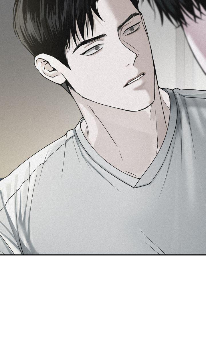 Read Projection chapter 45.1 image 81 on Lezhin