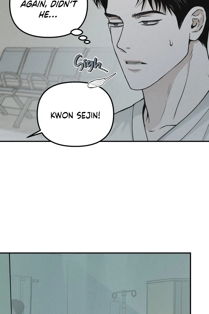 Read Projection chapter 45 image 12 on Lezhin