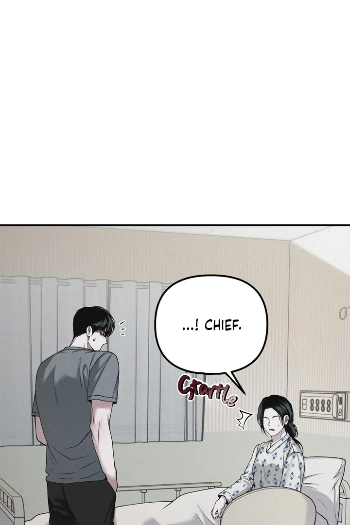 Read Projection chapter 45 image 15 on Lezhin