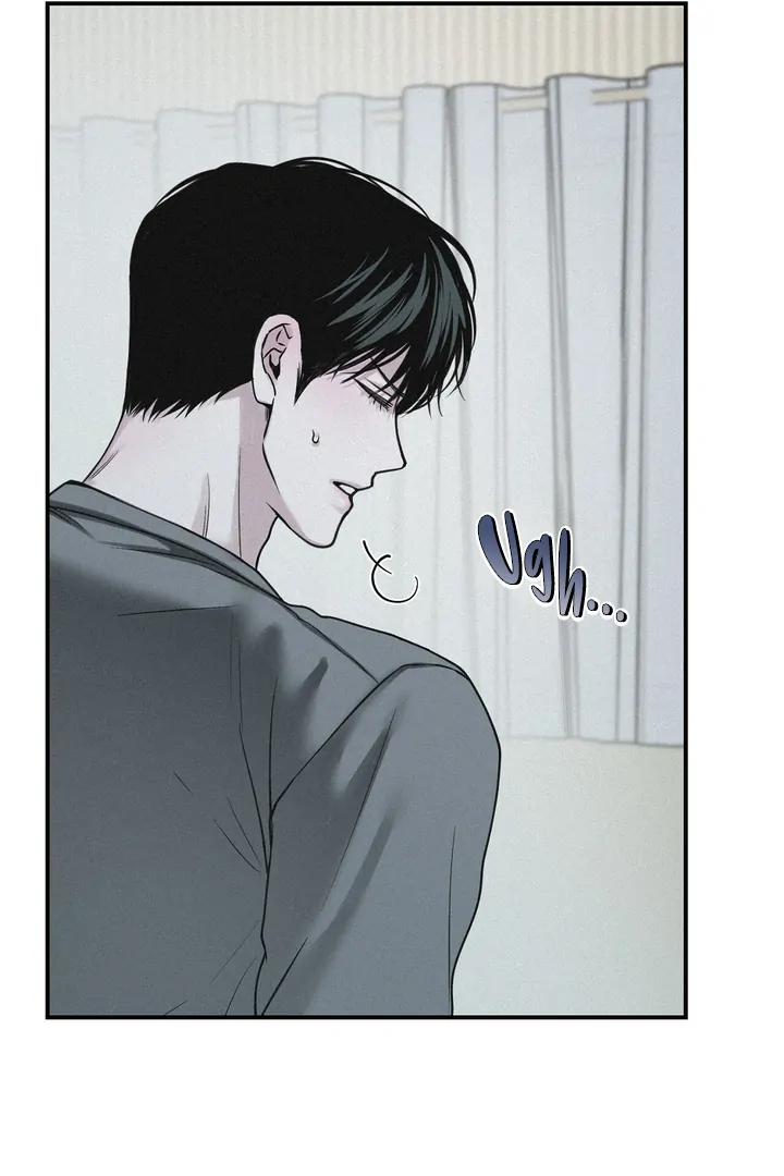 Read Projection chapter 45 image 25 on Lezhin