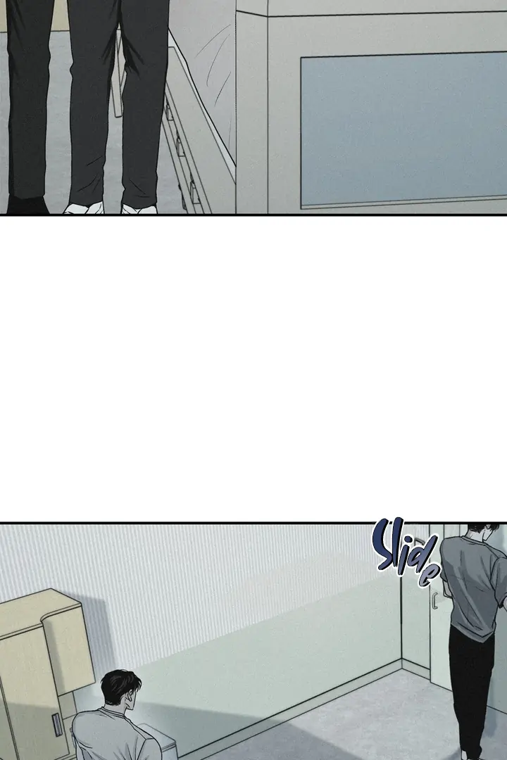 Read Projection chapter 45 image 27 on Lezhin
